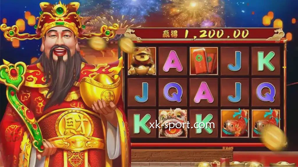 有请财神游戏符号｜开云体育