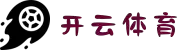 开云体育- 开云体育官网| KAIYUN SPORTS 开云官方运营中心